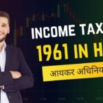 income tax act 1961 in hindi